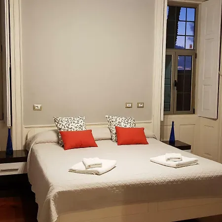 فيلة Casa Del Mar. أروكاس